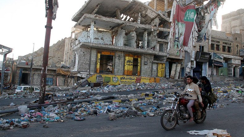 ‘Yemen instability represents failed US policy throughout region’