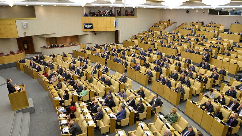 Duma rejects proposal to oust senior MPs for relatives’ business activities 