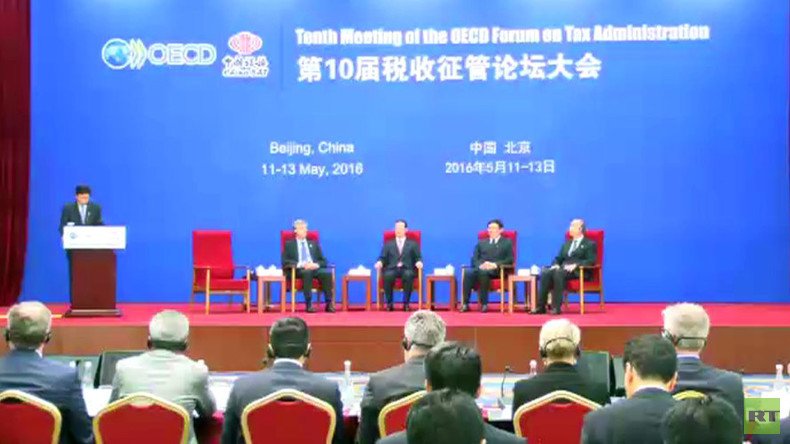 Top officials discuss use of IT to tackle tax crimes at OECD forum in China