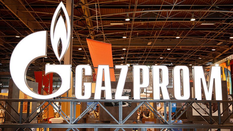Gazprom in litigation with international energy partners over gas prices