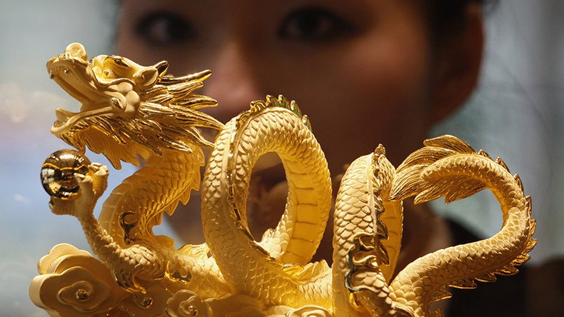 Chinese bank to buy $90bn gold vault in London