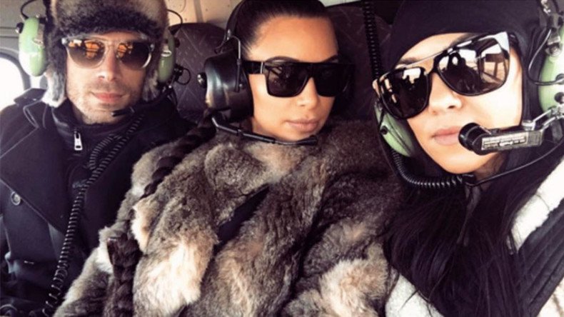 Secret agent Kardashian: Reality TV star branded Instagram mole by Iran’s Revolutionary Guards
