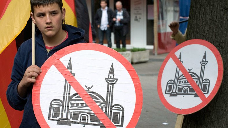 'Long-term land grab': AfD to protest construction of 1st-ever mosque in Thuringia, Germany