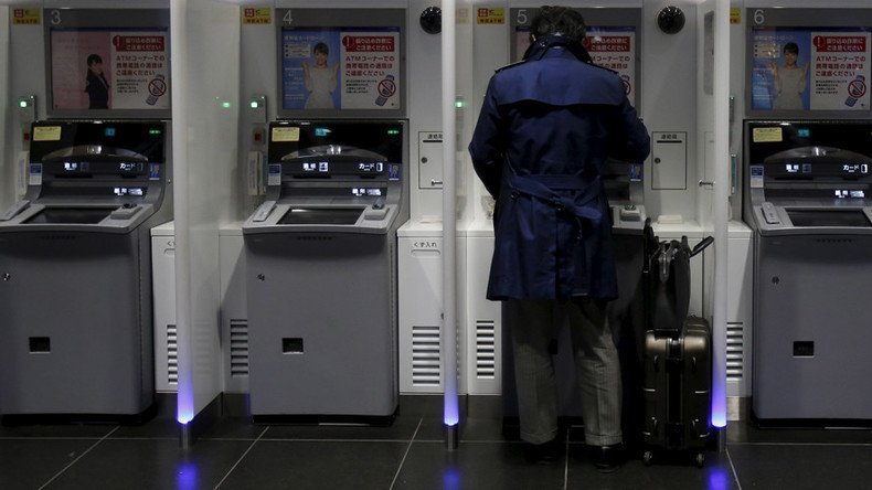 Ocean's 100: Thieves steal $13mn from Japanese ATMs in just 3 hours