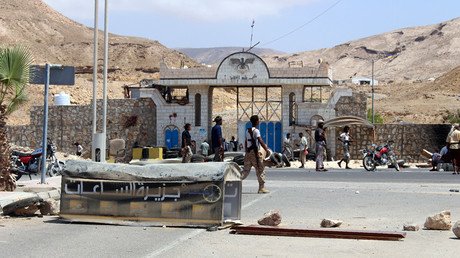 Terrorists being used as ‘asymmetrical weapon of destabilization’ in Yemen