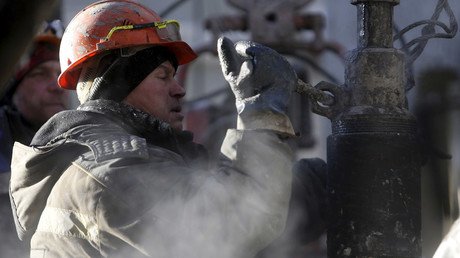 Russian oil trading platform attracts Chinese interest