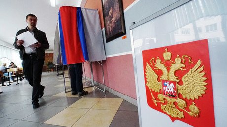 Ruling party United Russia holds 1st-ever nationwide primaries