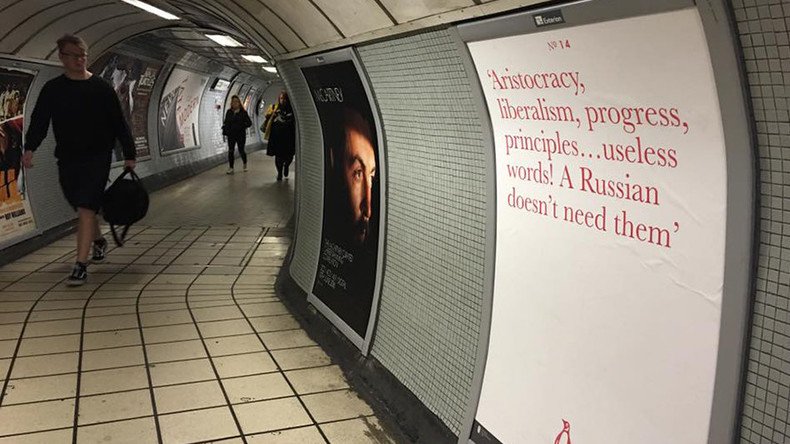 Russians throw book at UK publisher’s cheeky ad campaign