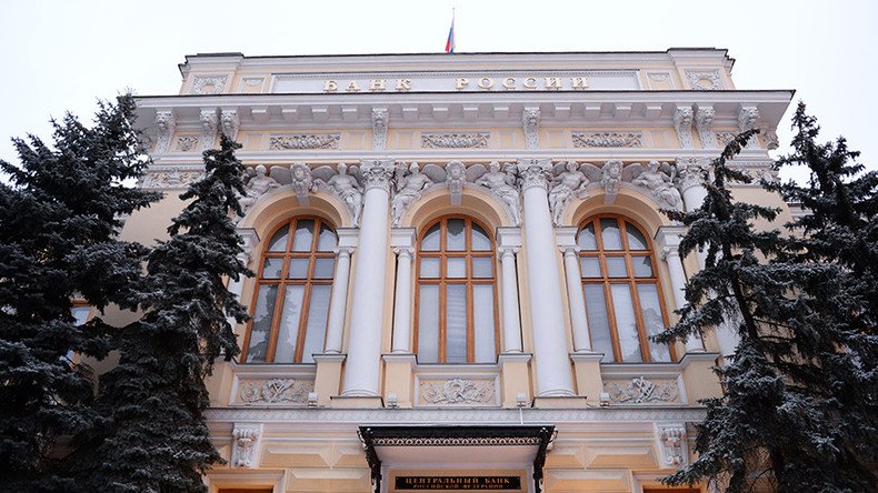Russian central bank slashes key rate for first time in almost a year
