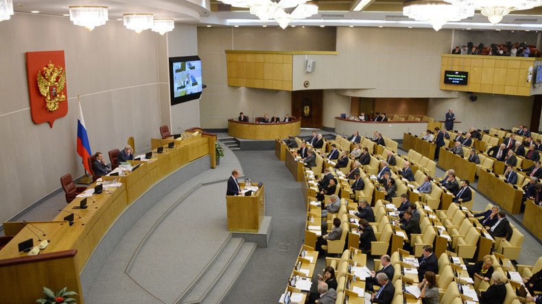 Duma votes to strip fugitive lawmaker Ponomaryov of parliamentary seat