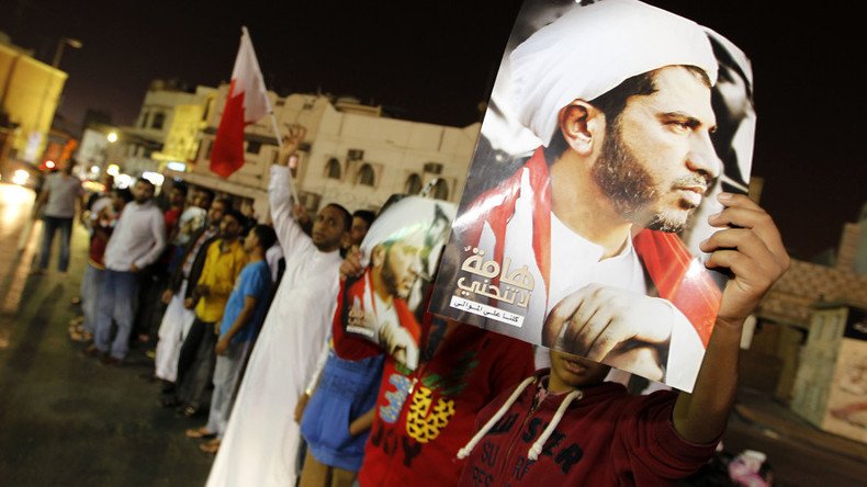 Bahrain suspends main Shiite opposition group amid crackdown on protesters from 2011 Arab Spring 