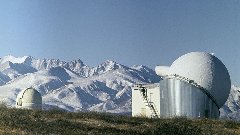 1st telescope tracking dangerous asteroids goes live in Russia