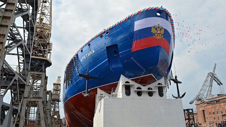 World's Most Capable Icebreakers: Russia's New Arktika Class