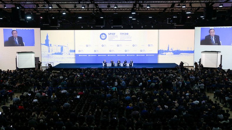 2016 St. Petersburg International Economic Forum