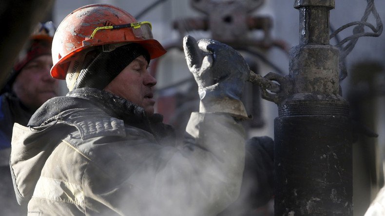Rosneft & BP form joint venture to develop oil fields in East and West Siberia