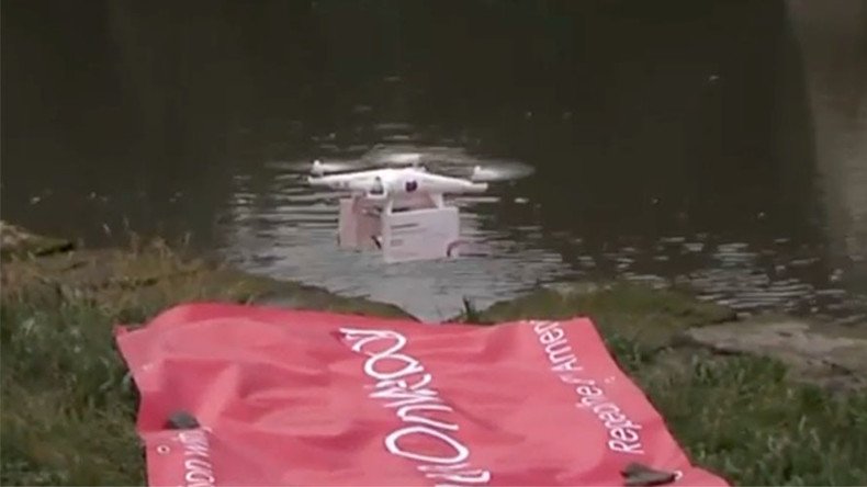 Abortion by drone: Irish women launch high-tech protest against strict laws (VIDEO)