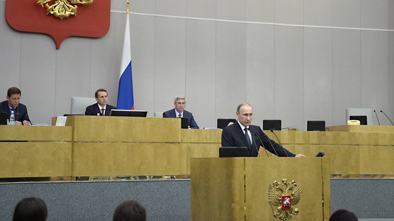 Patriotism is a must for State Duma – Putin to Russian MPs