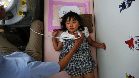 Fukushima medical survey confirms 14 new child thyroid cancer cases