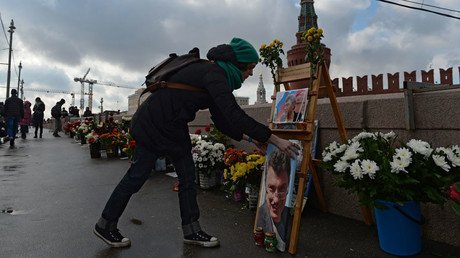 Commemorative plaque for slain politician Nemtsov set up in Moscow
