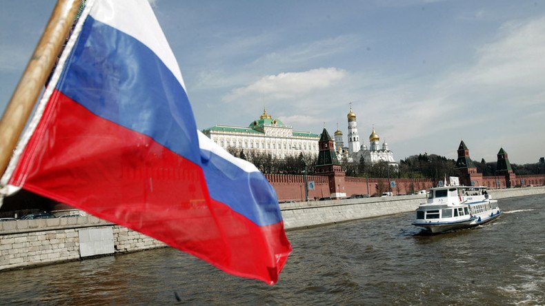 Culture Ministry orders major study into Russophobia & means to counter it