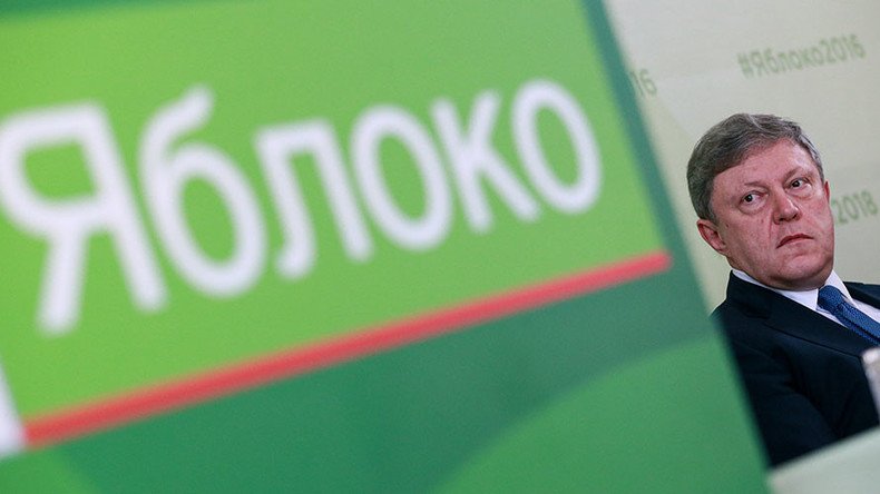 Liberals Yabloko announce ‘alternative patriotism’ program for State Duma polls