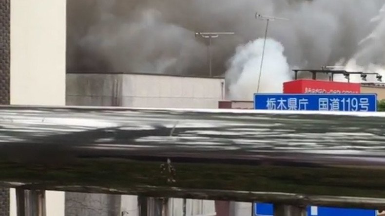 Smoke billows as fire breaks out near railway station in Japan (PHOTOS, VIDEO)