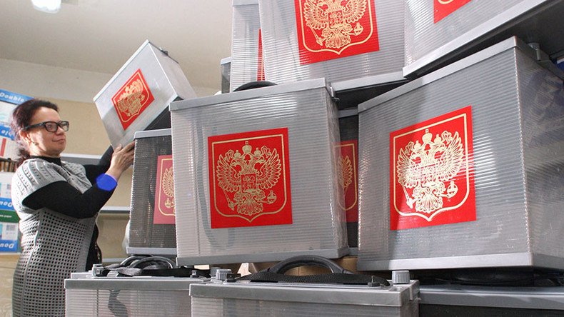 Almost half of all Russians plan to vote at forthcoming Duma polls 