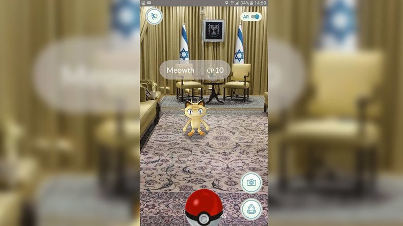 Pokemon ‘invade’ Israeli president’s office, IDF hunts Nintendo creatures (PHOTOS)
