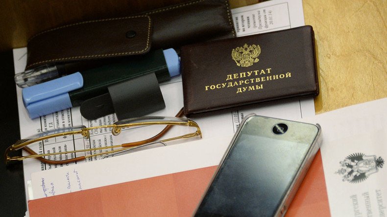 Life insurance benefit for Russian lawmakers raised 2.5-fold – report