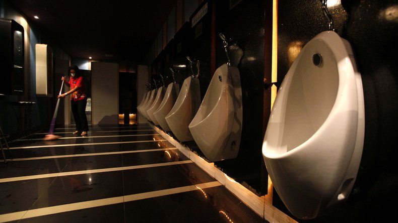 Czech officials hope wee bit of fun at urinals will combat men’s cancer