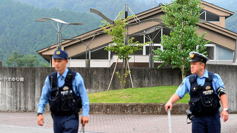 19 killed, 45 injured as knife-wielding man goes on rampage at medical facility near Tokyo 