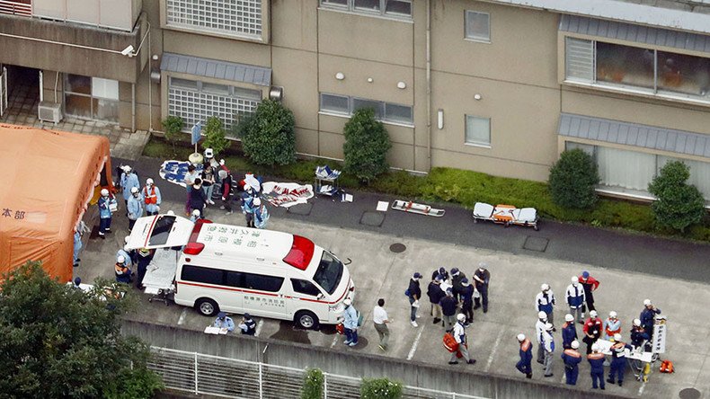 Japan stabbing horror: ‘Bag of bloody knives’ carried by attacker after disabled facility rampage