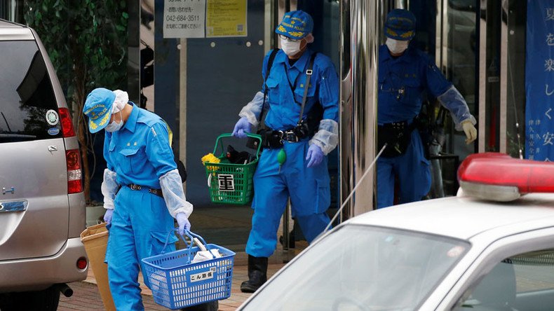 ‘Revitalize economy, prevent WWIII:’ Japanese mass murder suspect reveals motives in warning letter