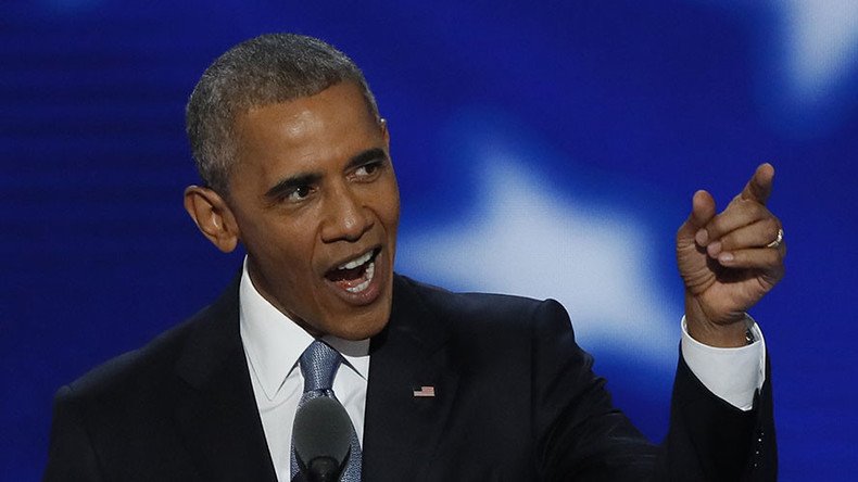 ‘No on TPP': Hecklers disrupt Obama’s DNC speech
