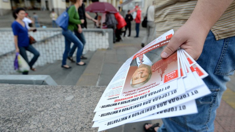 Communists seek ban on ‘doppelgangers’ at Russian elections