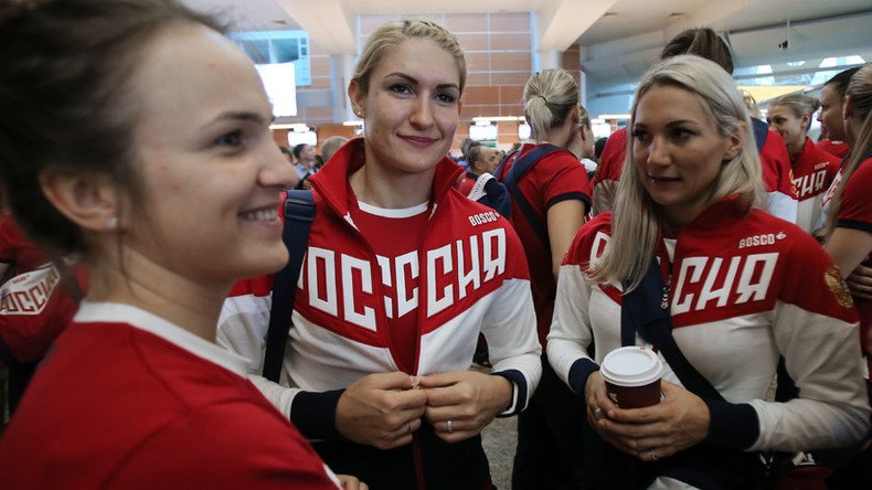 Russian Olympic kit altered over Zika fears