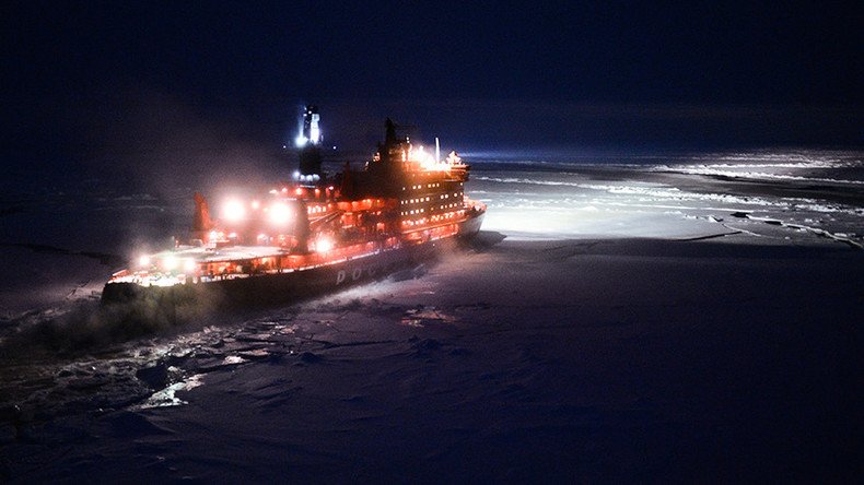 Russia eyes military icebreaker force to protect Arctic borders - report