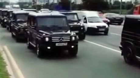 Moscow 'secret police grads’ stage luxury car parade, prompt storm of criticism (VIDEO)