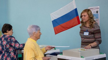 US election monitors to get personal invitation to Russian Duma polls
