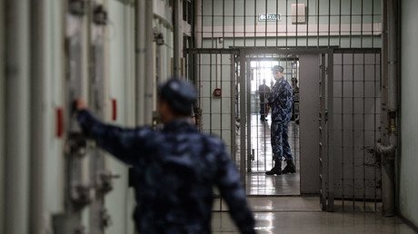 Federal chamber of lawyers touts private prisons program for Russia