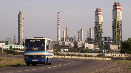 Cash-strapped Ukraine offers ammonia plant in state fire sale