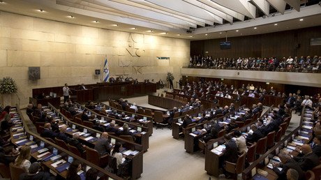 Israeli parliament passes impeachment law despite criticism it targets Arab MPs