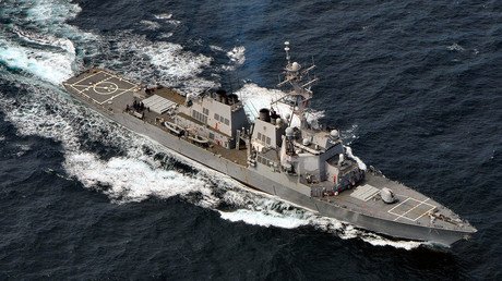 Guided missile destroyer USS Ross enters Black Sea to ‘strengthen regional security’