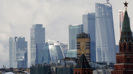 Fitch confirms Russia's low investment grade rating with negative outlook