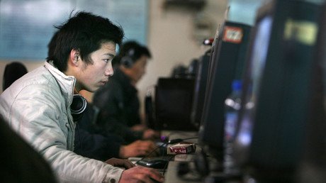 China bans online news organizations from reporting original stories 