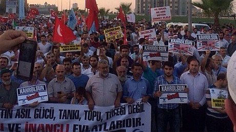 Anti-US rally staged at NATO Incirlik air base in Turkey (VIDEO, PHOTOS)