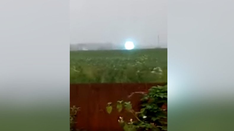 Great balls of fire! Rare lightning caught on camera in Siberia (VIDEO)