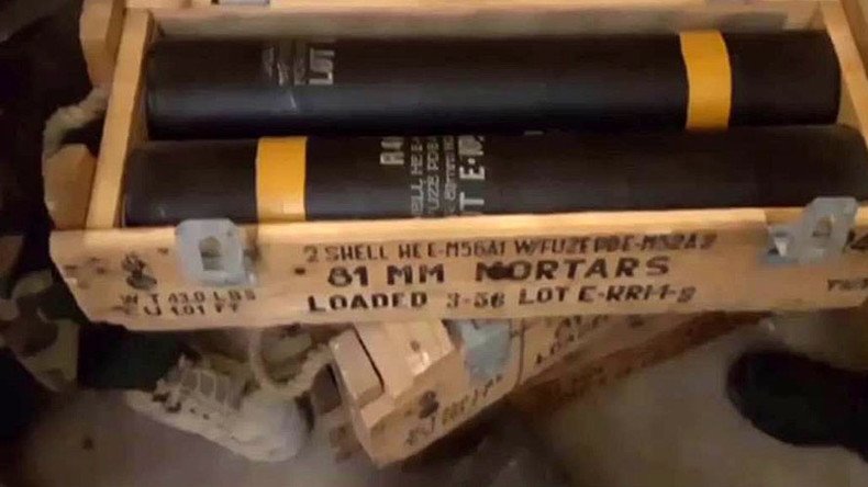 Stash of US-made heavy weapons found in terrorist-held Aleppo district (VIDEO)