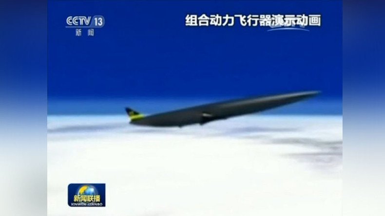Space tourism breakthrough? China working on hypersonic spaceplane with horizontal takeoff  