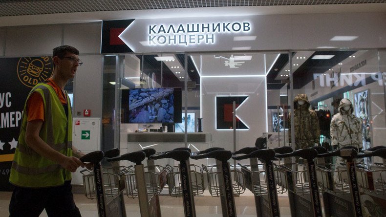 Gunmaker Kalashnikov opens souvenir shop at Moscow airport (VIDEO) — RT Business News
